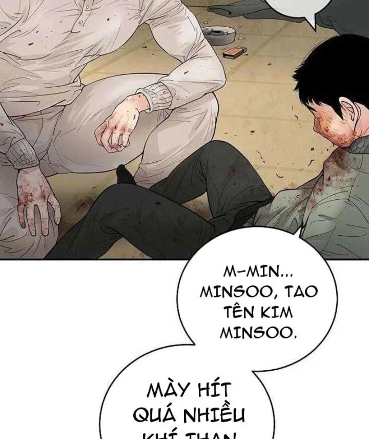 Đại Tài Phiệt Chân Chính Chỉ Có Mình Tôi Chapter 2 - 48