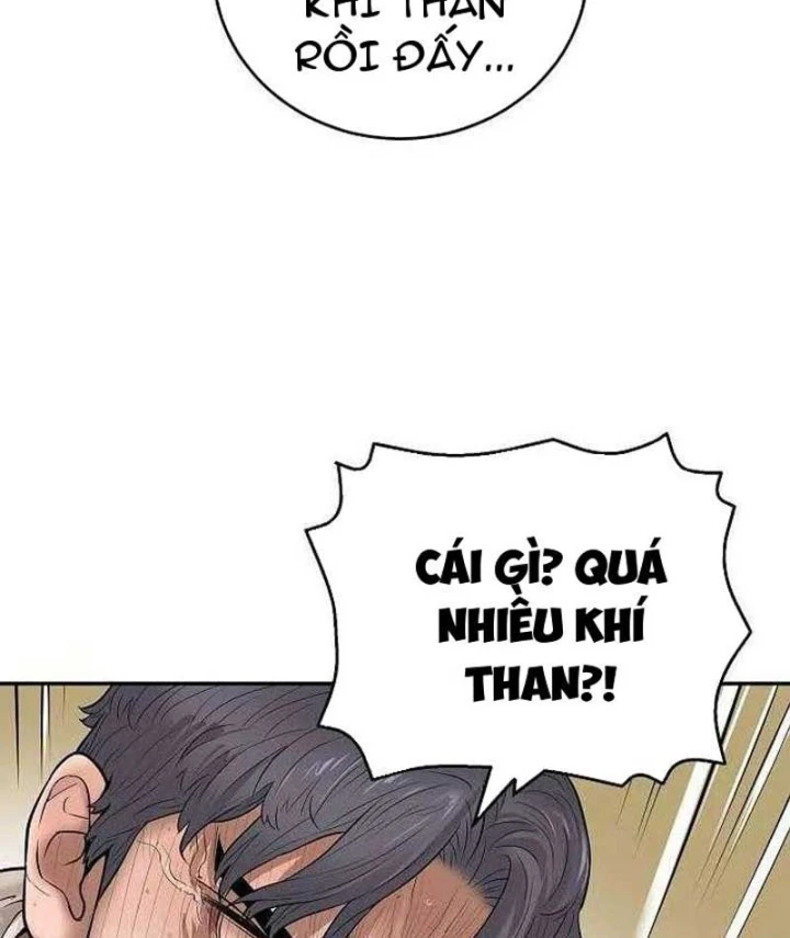 Đại Tài Phiệt Chân Chính Chỉ Có Mình Tôi Chapter 2 - 49