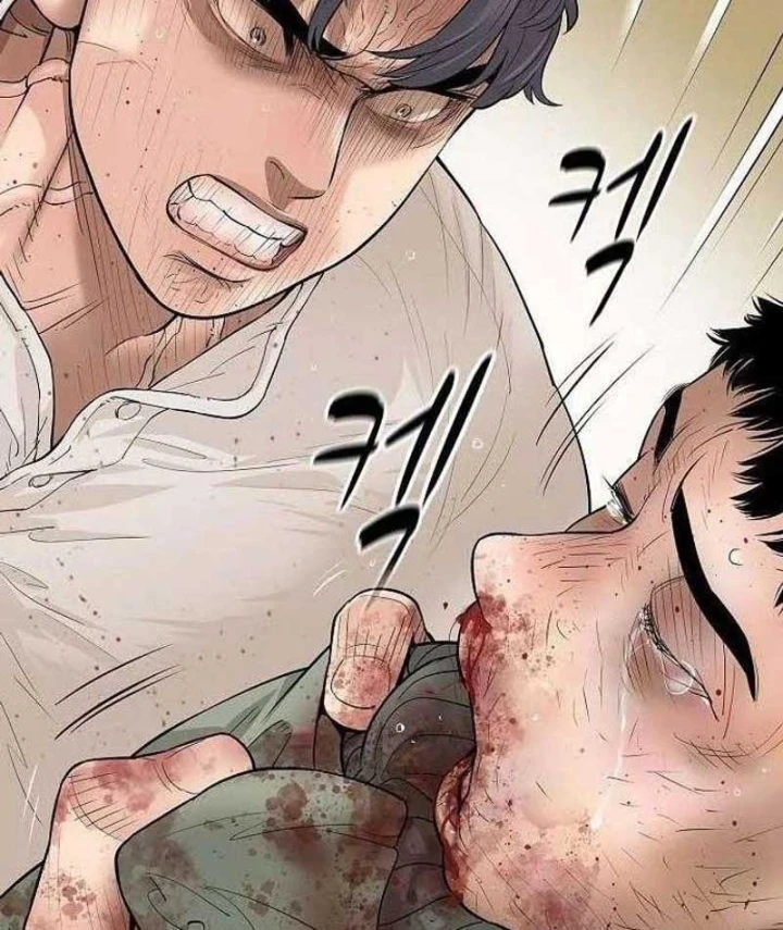 Đại Tài Phiệt Chân Chính Chỉ Có Mình Tôi Chapter 2 - 50