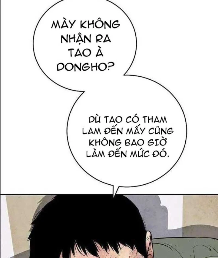 Đại Tài Phiệt Chân Chính Chỉ Có Mình Tôi Chapter 2 - 54