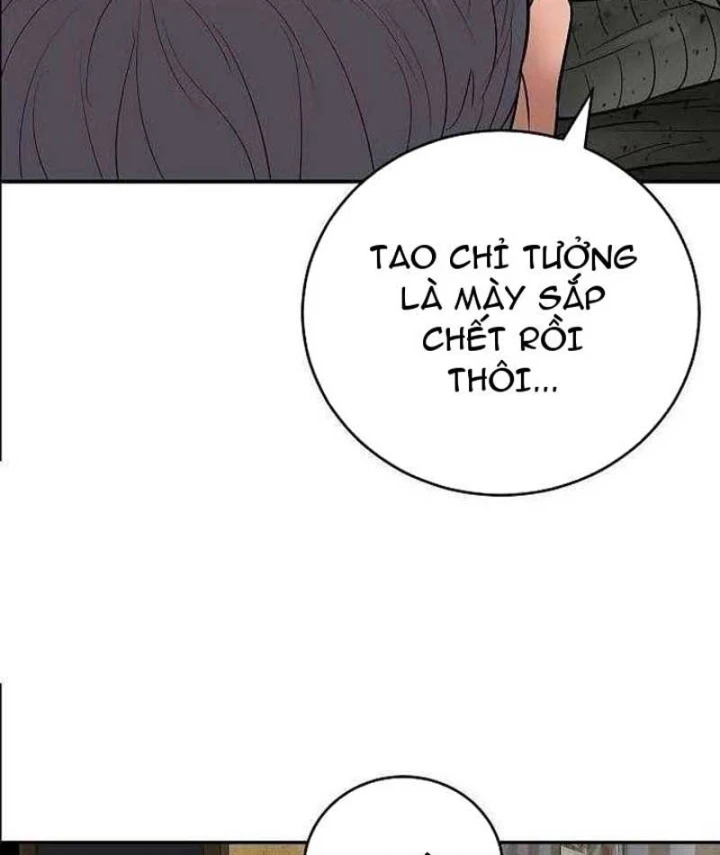 Đại Tài Phiệt Chân Chính Chỉ Có Mình Tôi Chapter 2 - 56