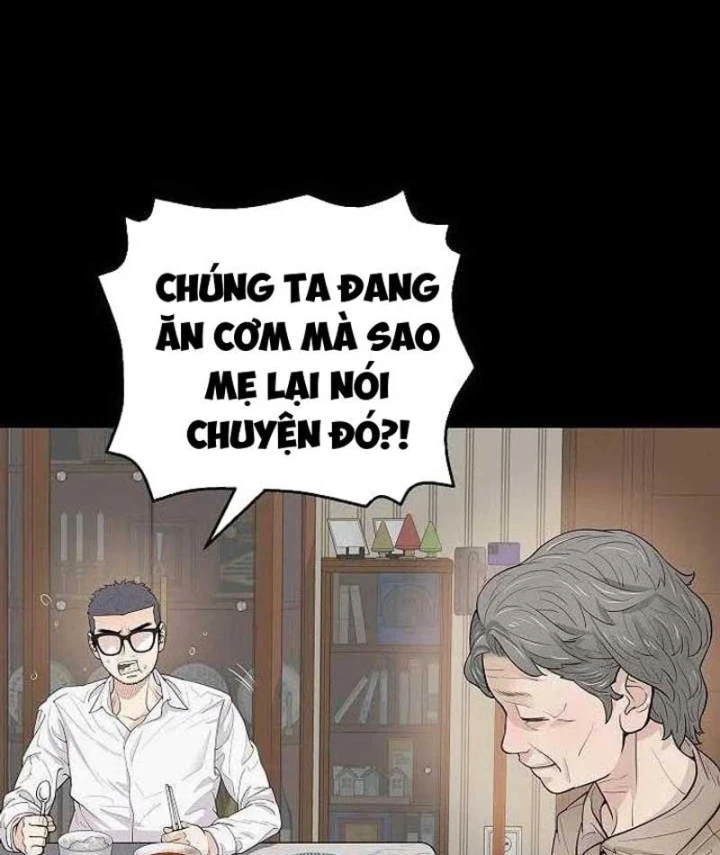 Đại Tài Phiệt Chân Chính Chỉ Có Mình Tôi Chapter 2 - 69