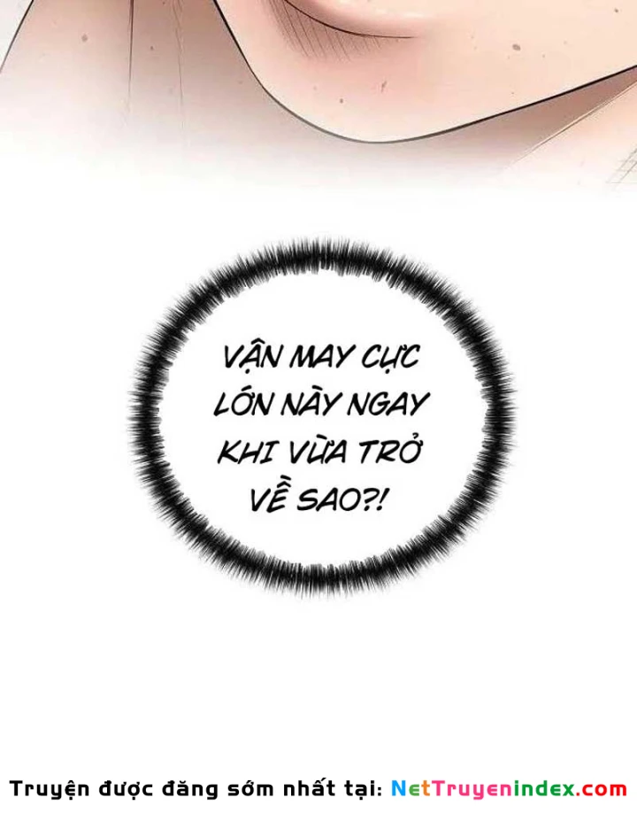 Đại Tài Phiệt Chân Chính Chỉ Có Mình Tôi Chapter 2 - 75