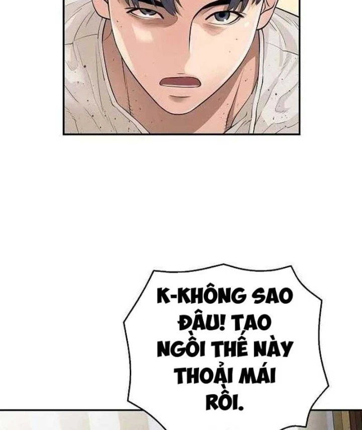 Đại Tài Phiệt Chân Chính Chỉ Có Mình Tôi Chapter 2 - 84