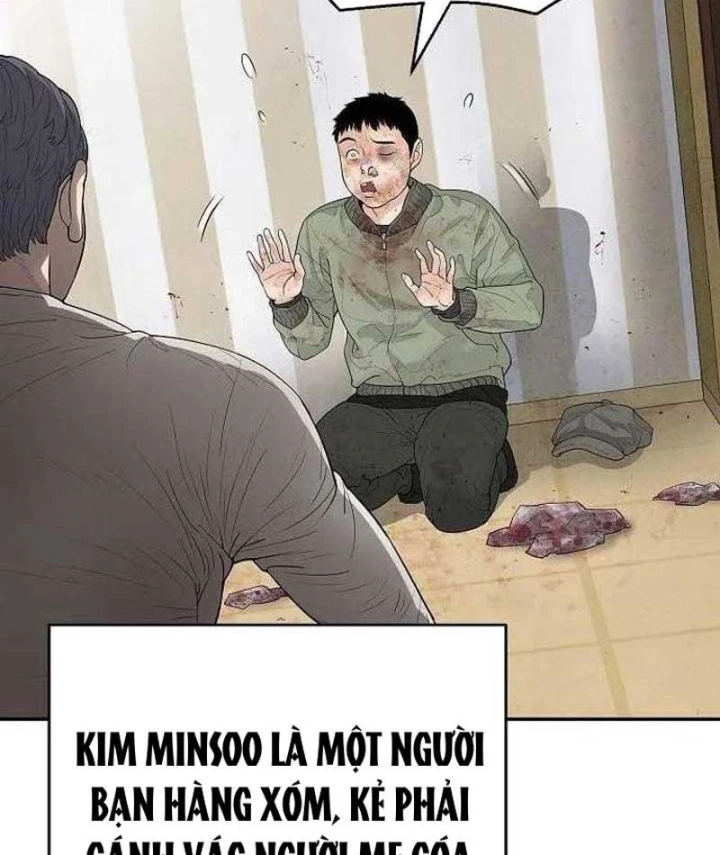 Đại Tài Phiệt Chân Chính Chỉ Có Mình Tôi Chapter 2 - 85