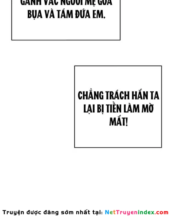 Đại Tài Phiệt Chân Chính Chỉ Có Mình Tôi Chapter 2 - 86