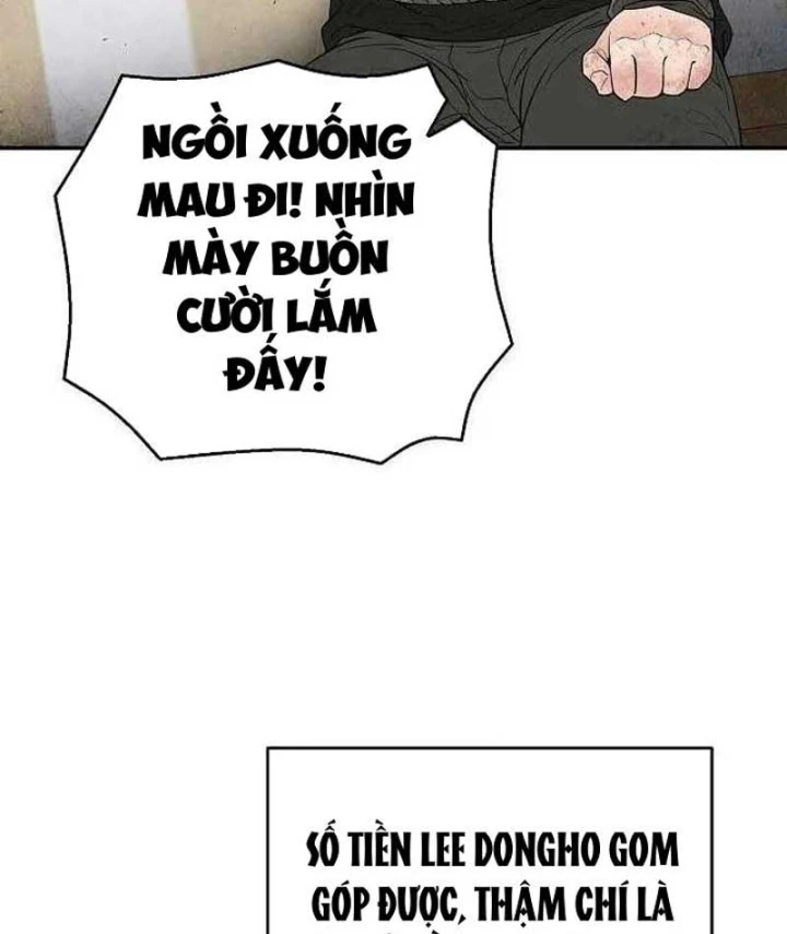 Đại Tài Phiệt Chân Chính Chỉ Có Mình Tôi Chapter 2 - 88