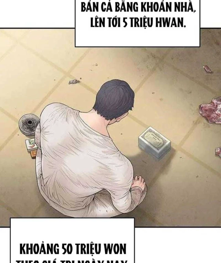 Đại Tài Phiệt Chân Chính Chỉ Có Mình Tôi Chapter 2 - 89