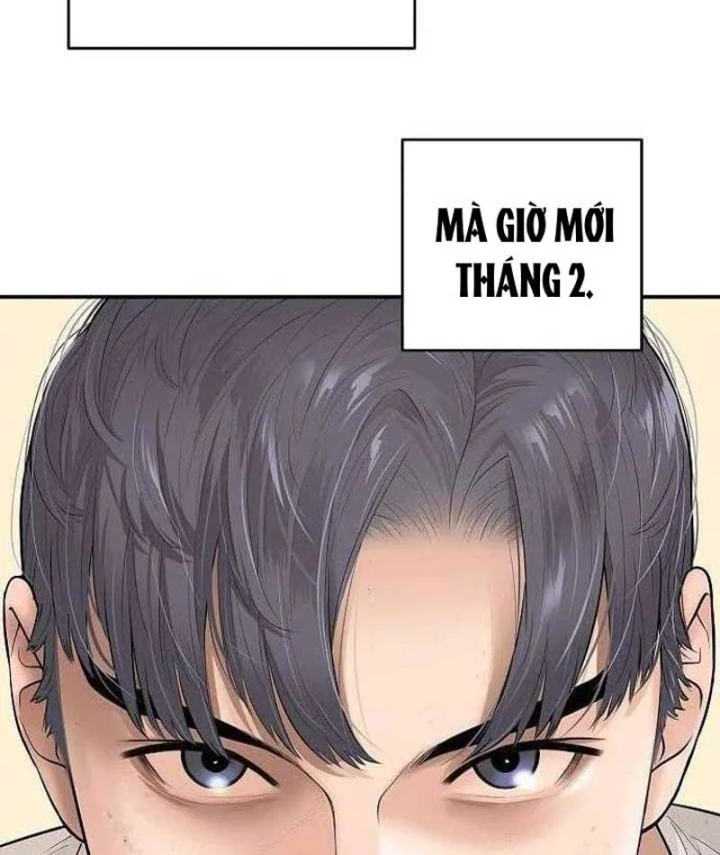 Đại Tài Phiệt Chân Chính Chỉ Có Mình Tôi Chapter 2 - 100