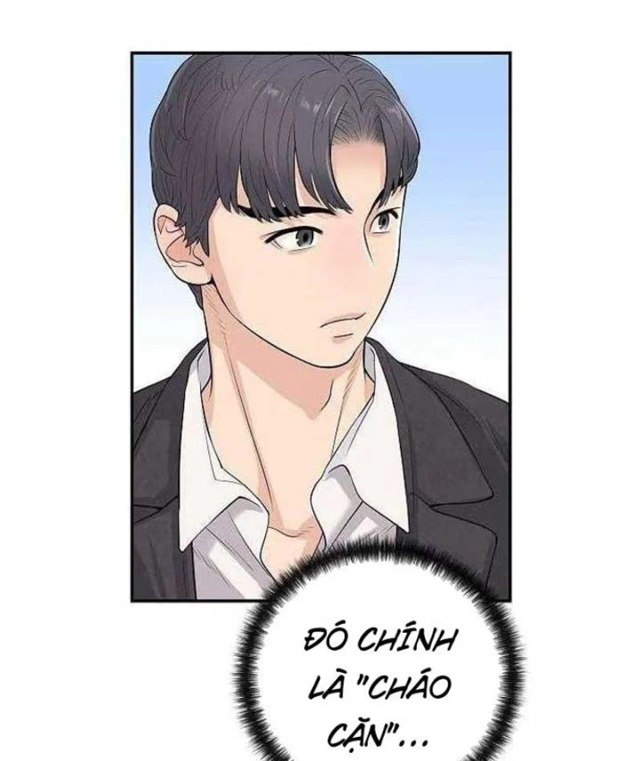 Đại Tài Phiệt Chân Chính Chỉ Có Mình Tôi Chapter 2 - 109