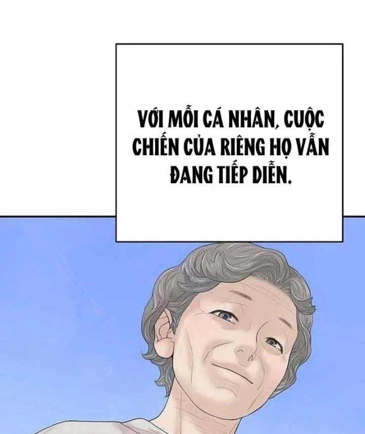 Đại Tài Phiệt Chân Chính Chỉ Có Mình Tôi Chapter 2 - 115