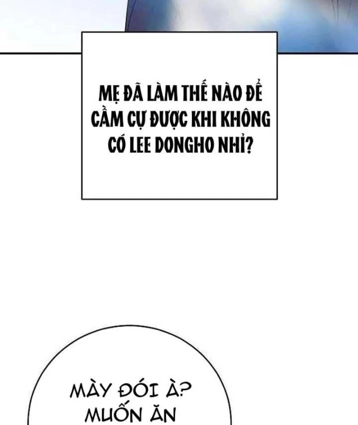 Đại Tài Phiệt Chân Chính Chỉ Có Mình Tôi Chapter 2 - 117