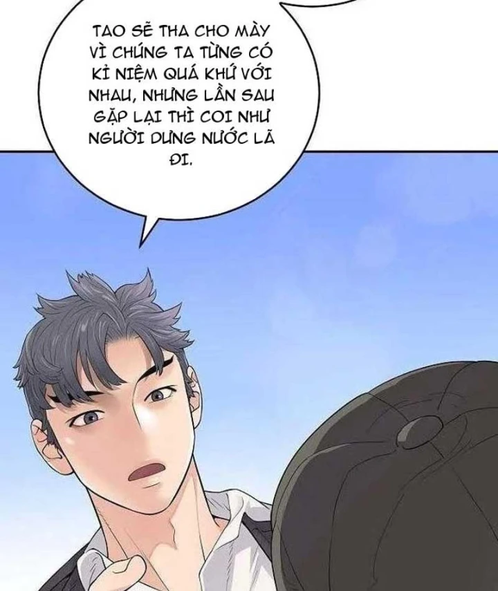 Đại Tài Phiệt Chân Chính Chỉ Có Mình Tôi Chapter 2 - 123