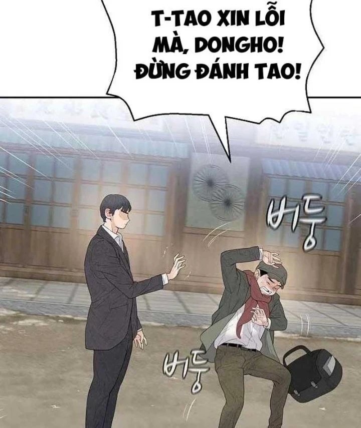 Đại Tài Phiệt Chân Chính Chỉ Có Mình Tôi Chapter 2 - 131
