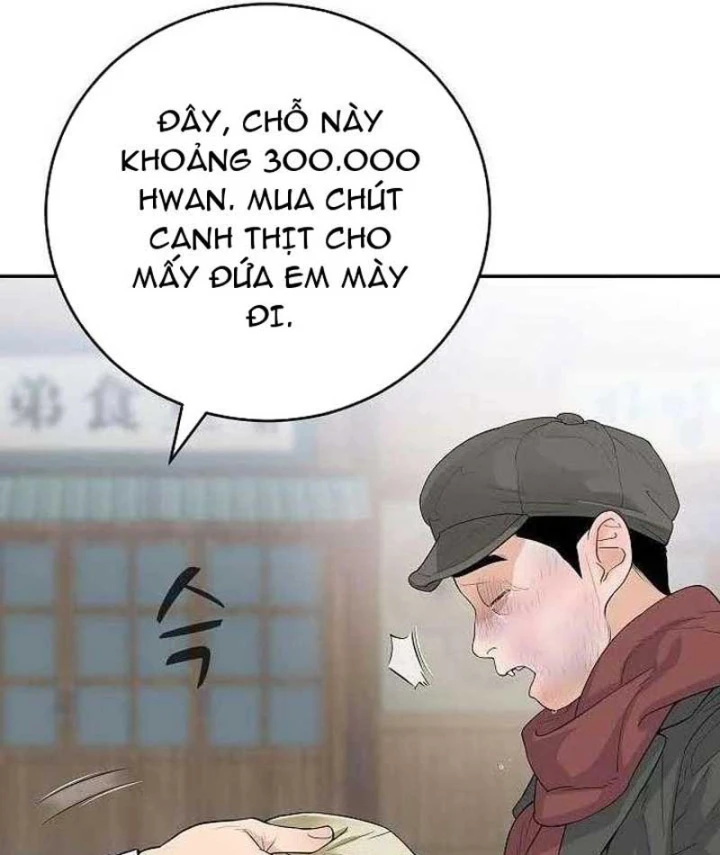 Đại Tài Phiệt Chân Chính Chỉ Có Mình Tôi Chapter 2 - 138