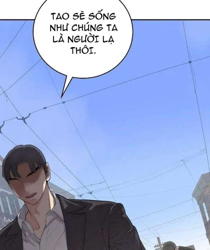 Đại Tài Phiệt Chân Chính Chỉ Có Mình Tôi Chapter 2 - 142
