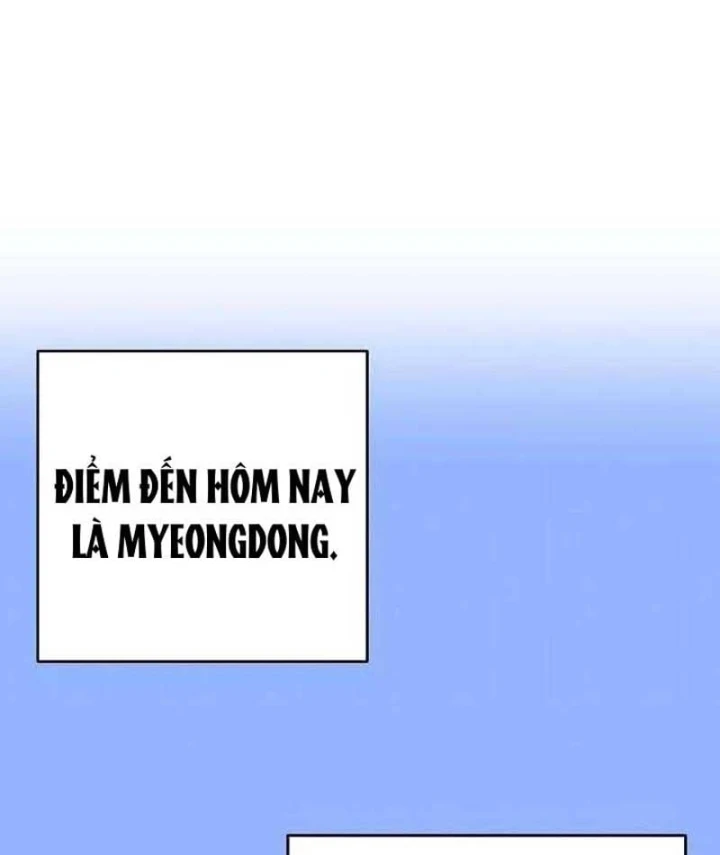 Đại Tài Phiệt Chân Chính Chỉ Có Mình Tôi Chapter 2 - 152