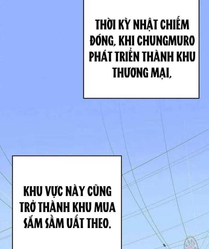Đại Tài Phiệt Chân Chính Chỉ Có Mình Tôi Chapter 2 - 153