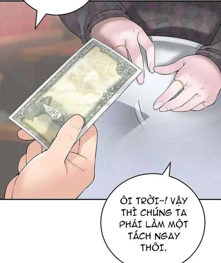 Đại Tài Phiệt Chân Chính Chỉ Có Mình Tôi Chapter 2 - 159