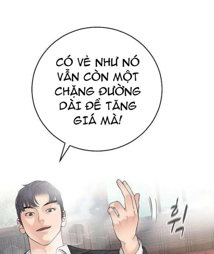 Đại Tài Phiệt Chân Chính Chỉ Có Mình Tôi Chapter 2 - 177