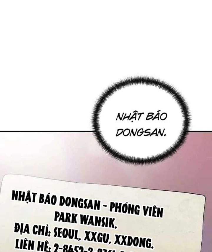 Đại Tài Phiệt Chân Chính Chỉ Có Mình Tôi Chapter 3 - 12
