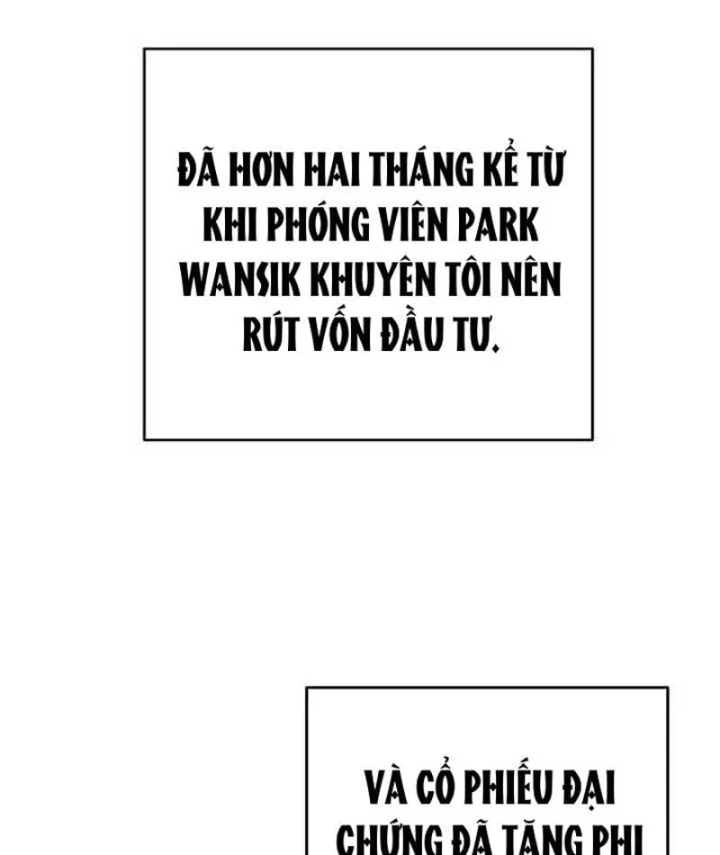 Đại Tài Phiệt Chân Chính Chỉ Có Mình Tôi Chapter 3 - 16