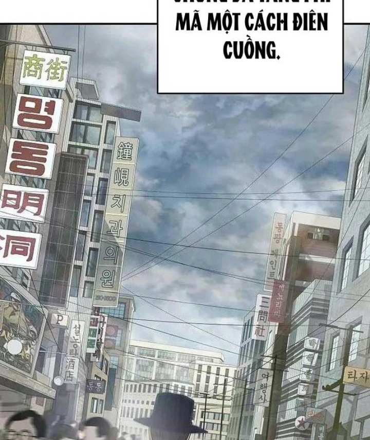 Đại Tài Phiệt Chân Chính Chỉ Có Mình Tôi Chapter 3 - 17