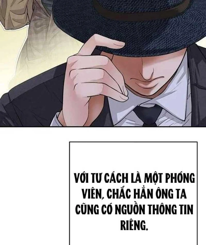 Đại Tài Phiệt Chân Chính Chỉ Có Mình Tôi Chapter 3 - 21