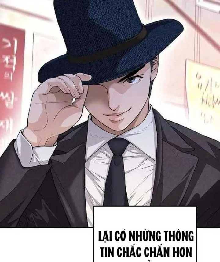 Đại Tài Phiệt Chân Chính Chỉ Có Mình Tôi Chapter 3 - 24