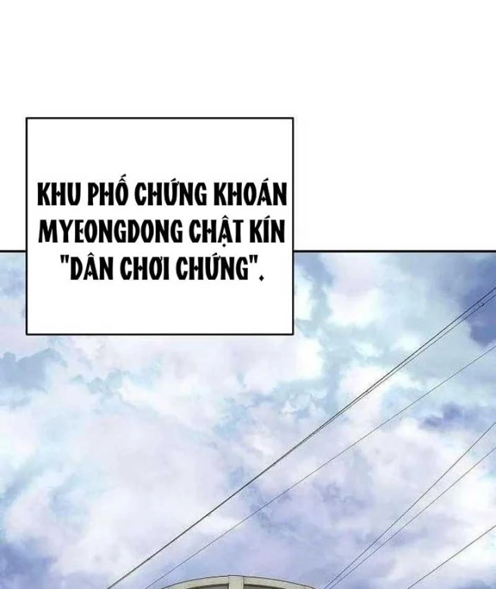 Đại Tài Phiệt Chân Chính Chỉ Có Mình Tôi Chapter 3 - 26