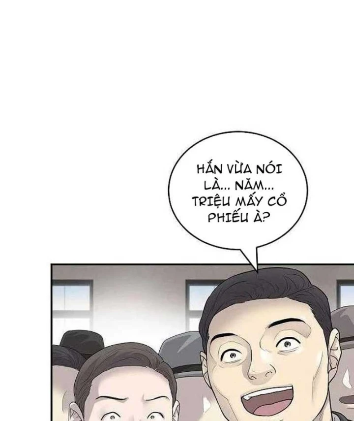 Đại Tài Phiệt Chân Chính Chỉ Có Mình Tôi Chapter 3 - 36