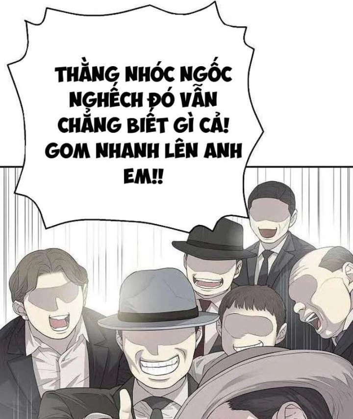 Đại Tài Phiệt Chân Chính Chỉ Có Mình Tôi Chapter 3 - 45