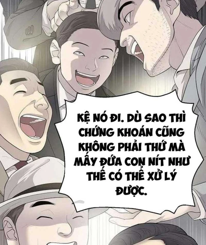 Đại Tài Phiệt Chân Chính Chỉ Có Mình Tôi Chapter 3 - 46