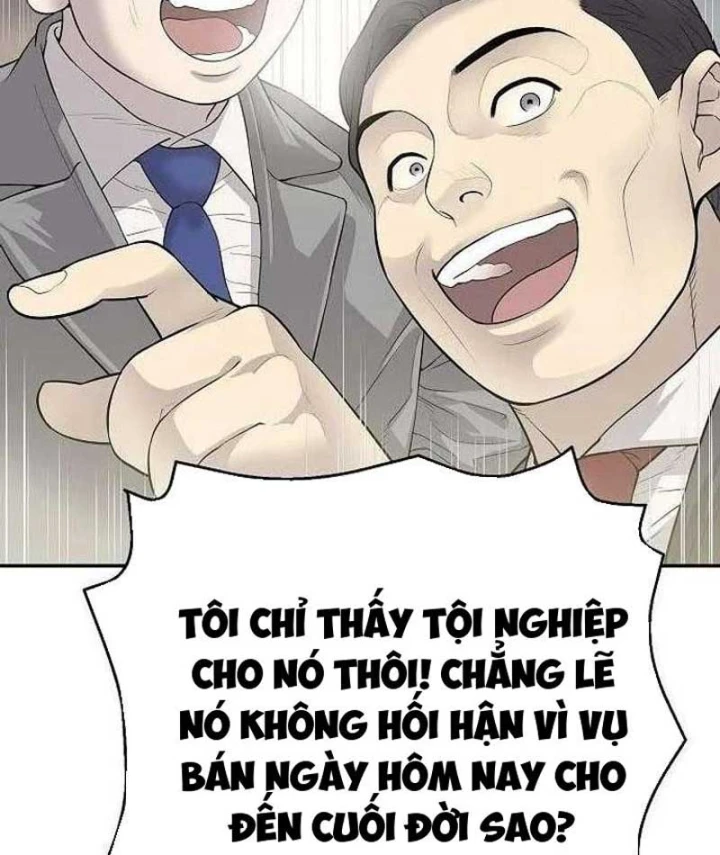 Đại Tài Phiệt Chân Chính Chỉ Có Mình Tôi Chapter 3 - 47