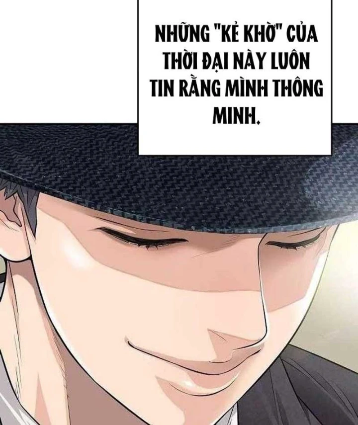 Đại Tài Phiệt Chân Chính Chỉ Có Mình Tôi Chapter 3 - 51