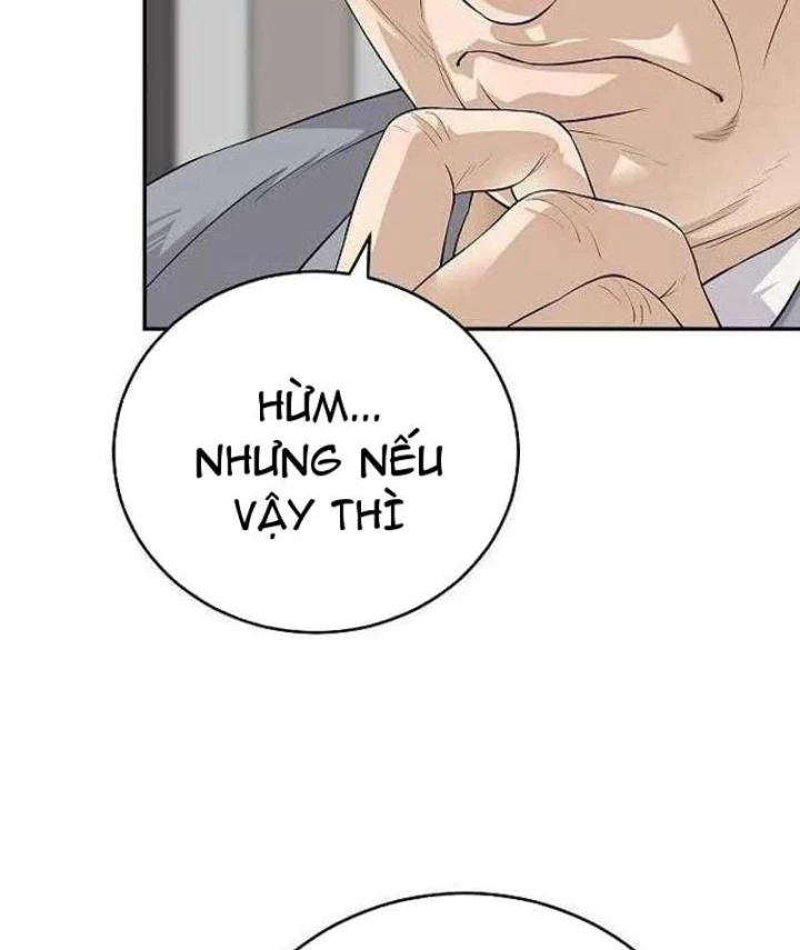 Đại Tài Phiệt Chân Chính Chỉ Có Mình Tôi Chapter 3 - 66