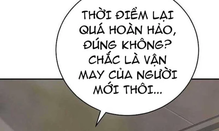 Đại Tài Phiệt Chân Chính Chỉ Có Mình Tôi Chapter 3 - 67