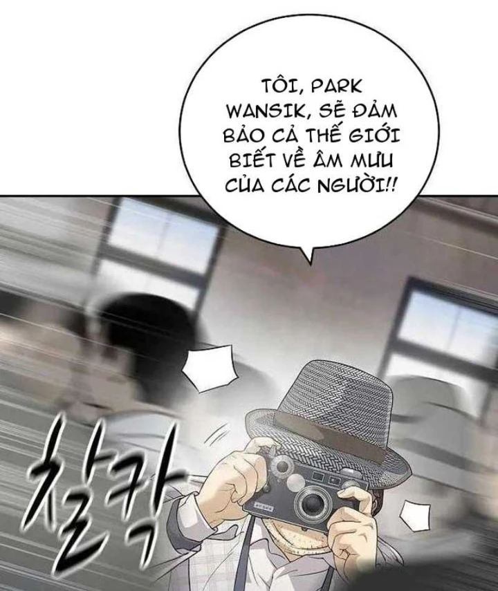 Đại Tài Phiệt Chân Chính Chỉ Có Mình Tôi Chapter 3 - 72