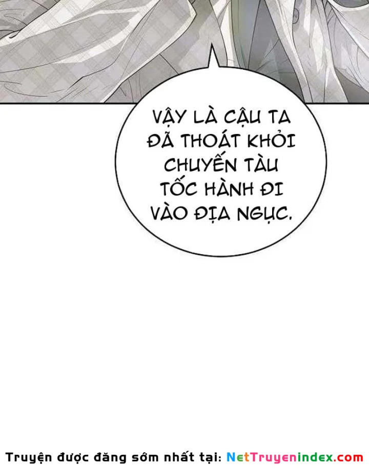 Đại Tài Phiệt Chân Chính Chỉ Có Mình Tôi Chapter 3 - 77