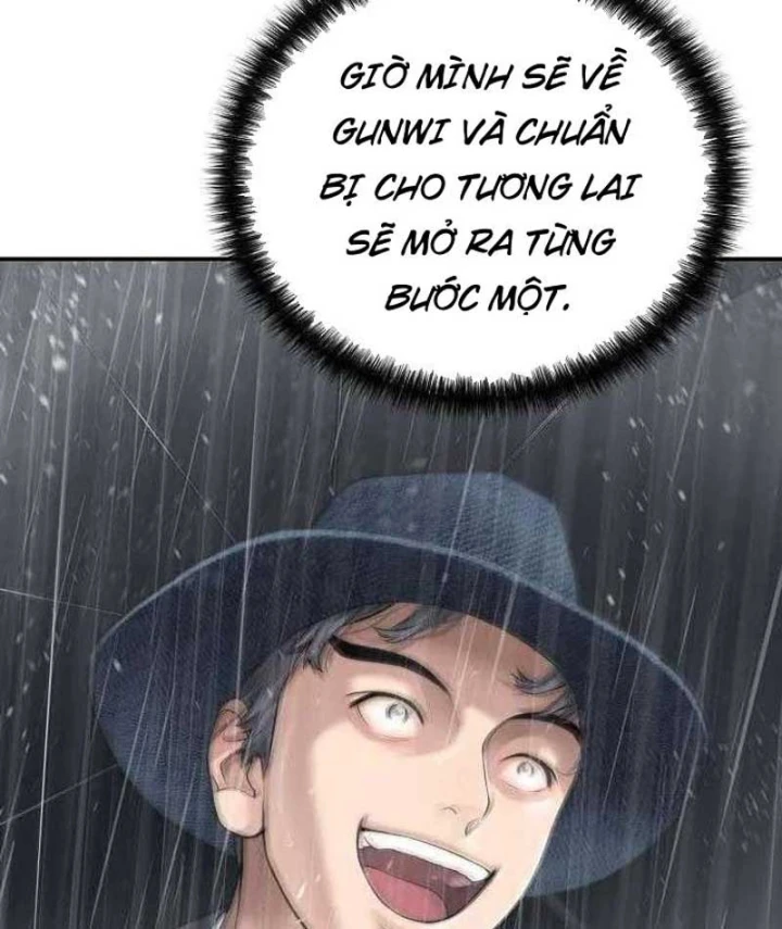 Đại Tài Phiệt Chân Chính Chỉ Có Mình Tôi Chapter 3 - 82