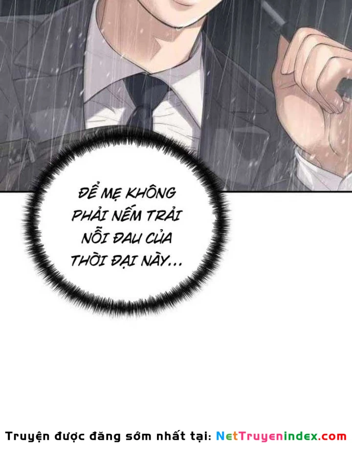 Đại Tài Phiệt Chân Chính Chỉ Có Mình Tôi Chapter 3 - 83