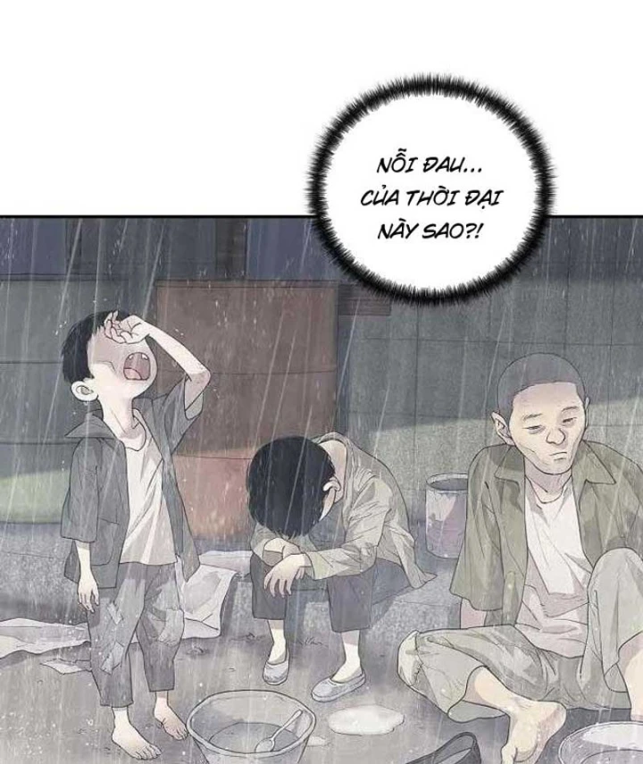 Đại Tài Phiệt Chân Chính Chỉ Có Mình Tôi Chapter 3 - 84