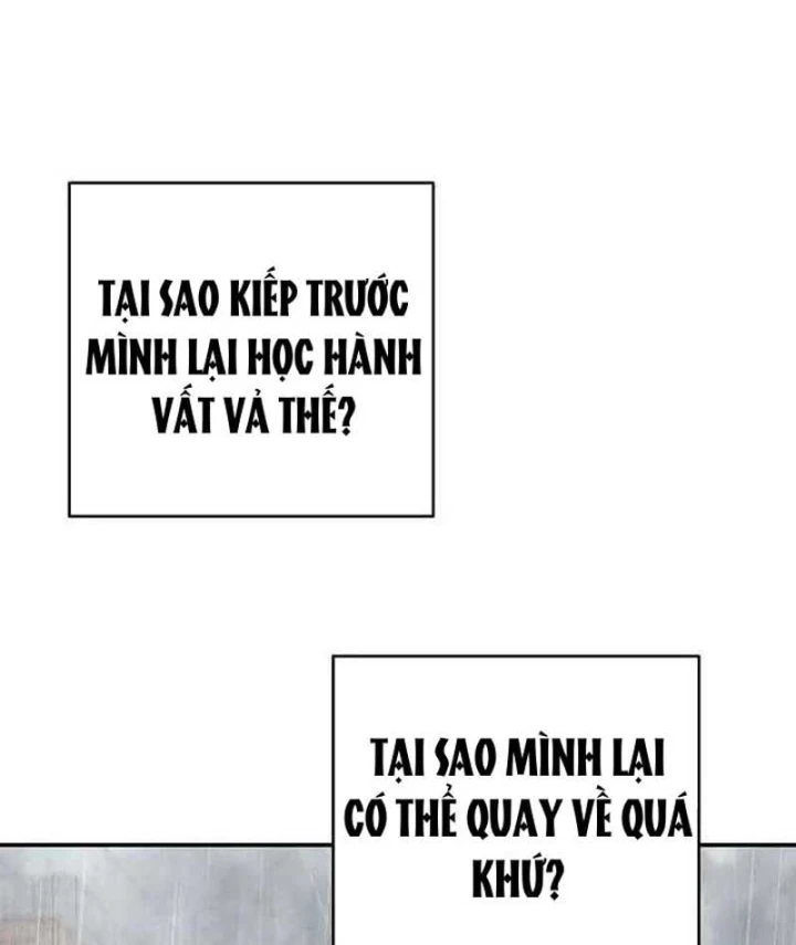 Đại Tài Phiệt Chân Chính Chỉ Có Mình Tôi Chapter 3 - 87