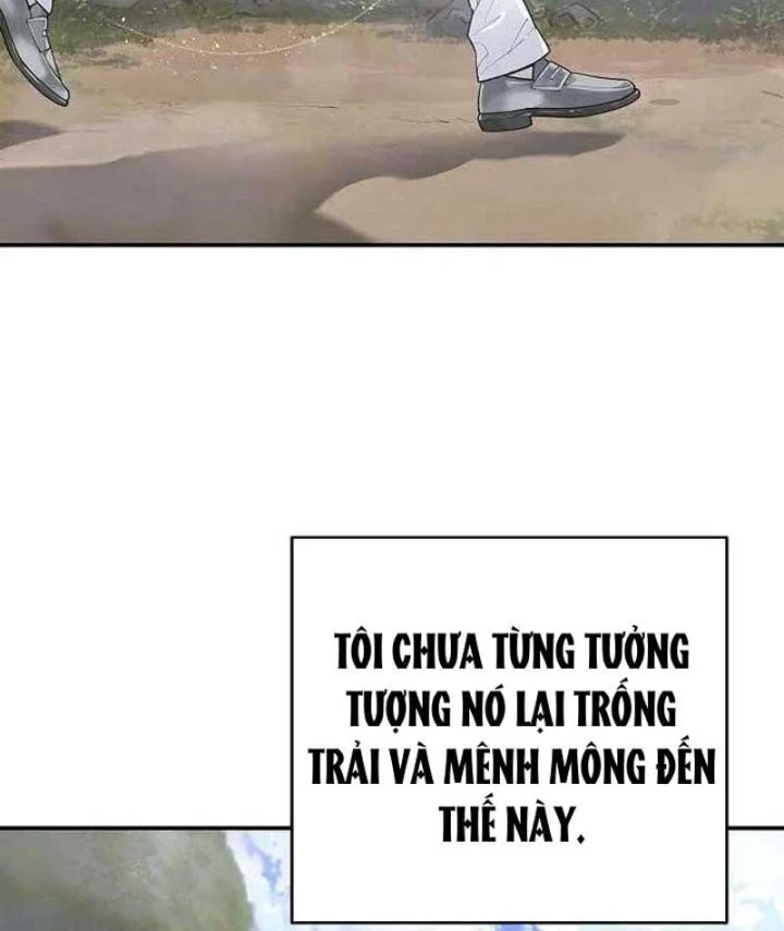 Đại Tài Phiệt Chân Chính Chỉ Có Mình Tôi Chapter 3 - 117