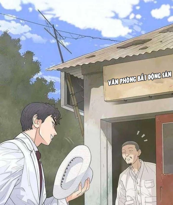Đại Tài Phiệt Chân Chính Chỉ Có Mình Tôi Chapter 3 - 124