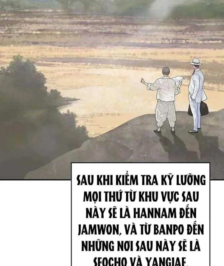 Đại Tài Phiệt Chân Chính Chỉ Có Mình Tôi Chapter 3 - 126