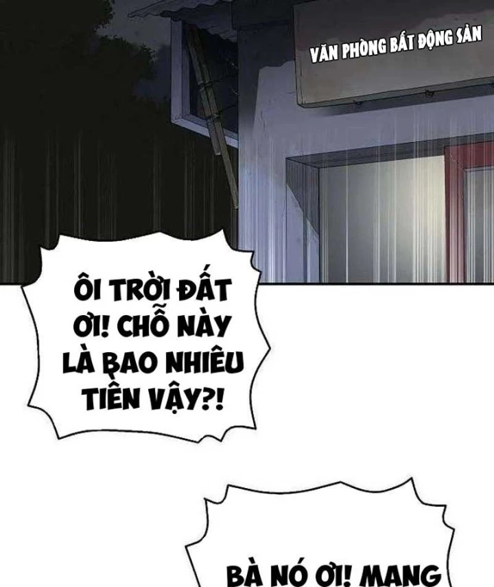 Đại Tài Phiệt Chân Chính Chỉ Có Mình Tôi Chapter 3 - 138