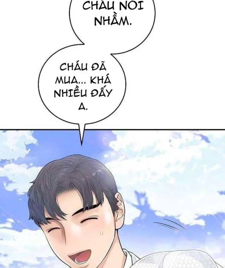 Đại Tài Phiệt Chân Chính Chỉ Có Mình Tôi Chapter 3 - 154
