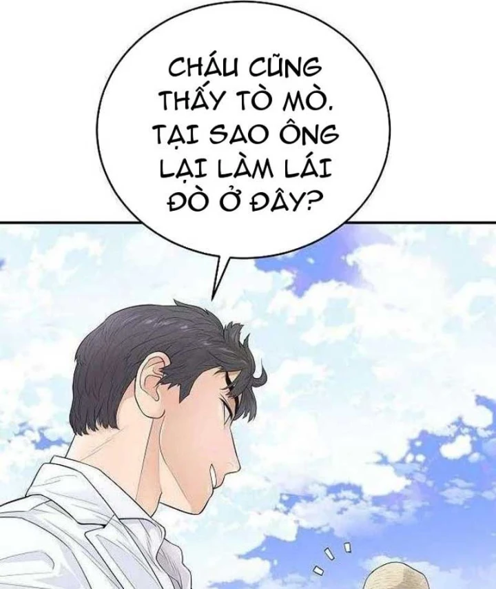 Đại Tài Phiệt Chân Chính Chỉ Có Mình Tôi Chapter 3 - 161