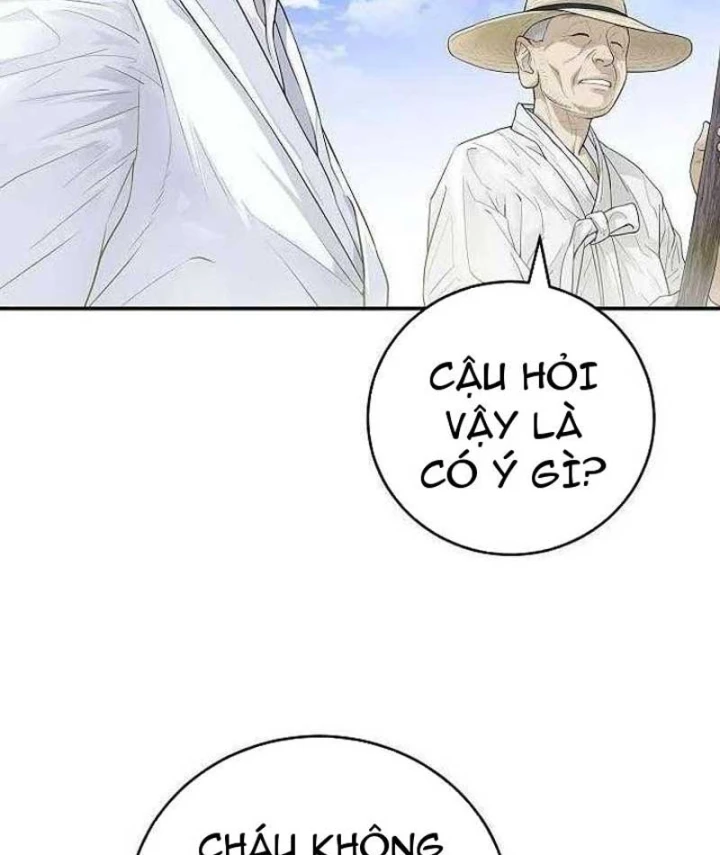 Đại Tài Phiệt Chân Chính Chỉ Có Mình Tôi Chapter 3 - 162
